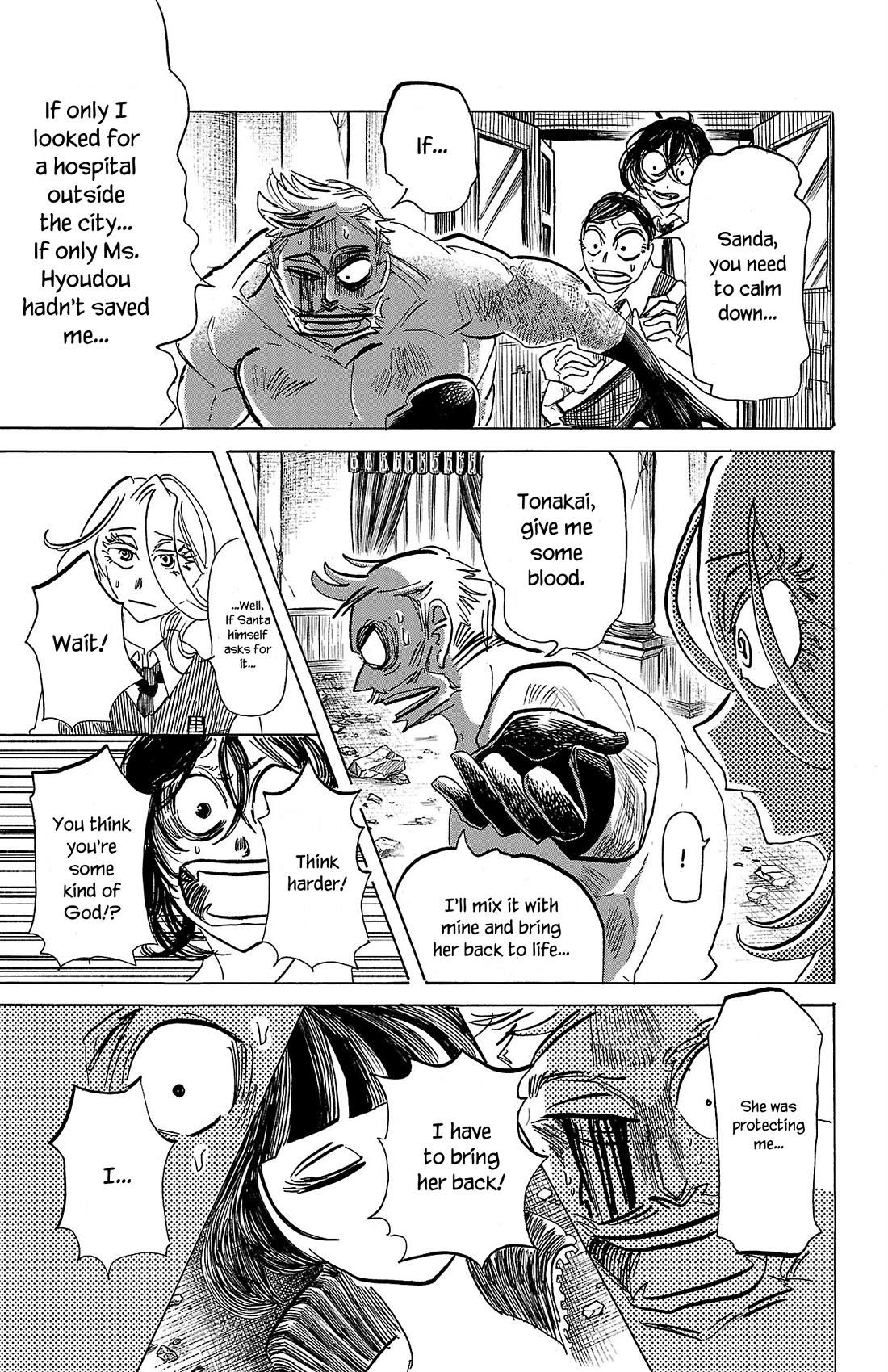 Sanda chapter 72 page 10