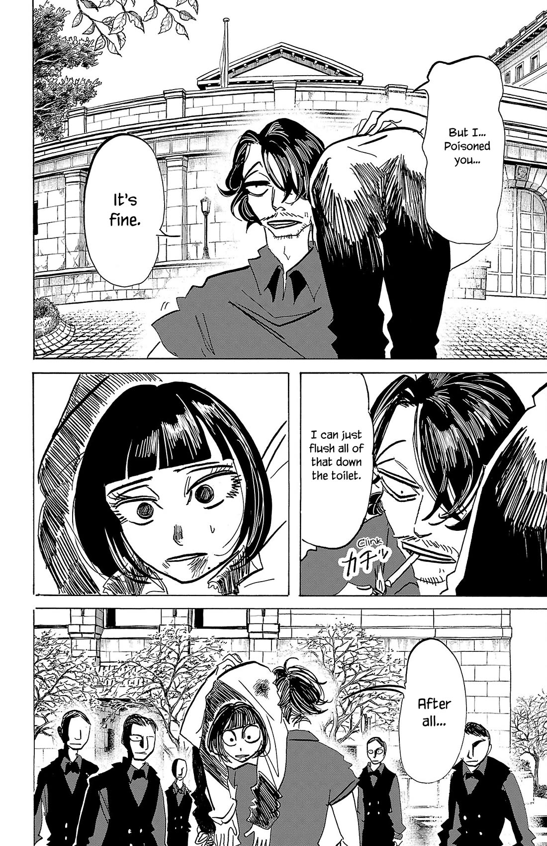 Sanda chapter 72 page 15