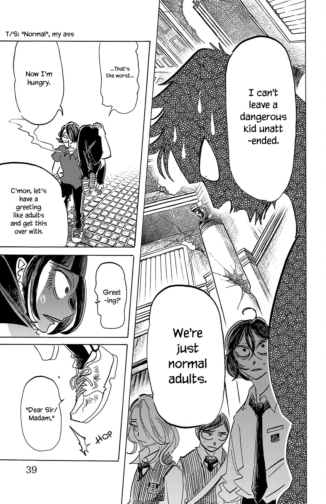 Sanda chapter 72 page 16