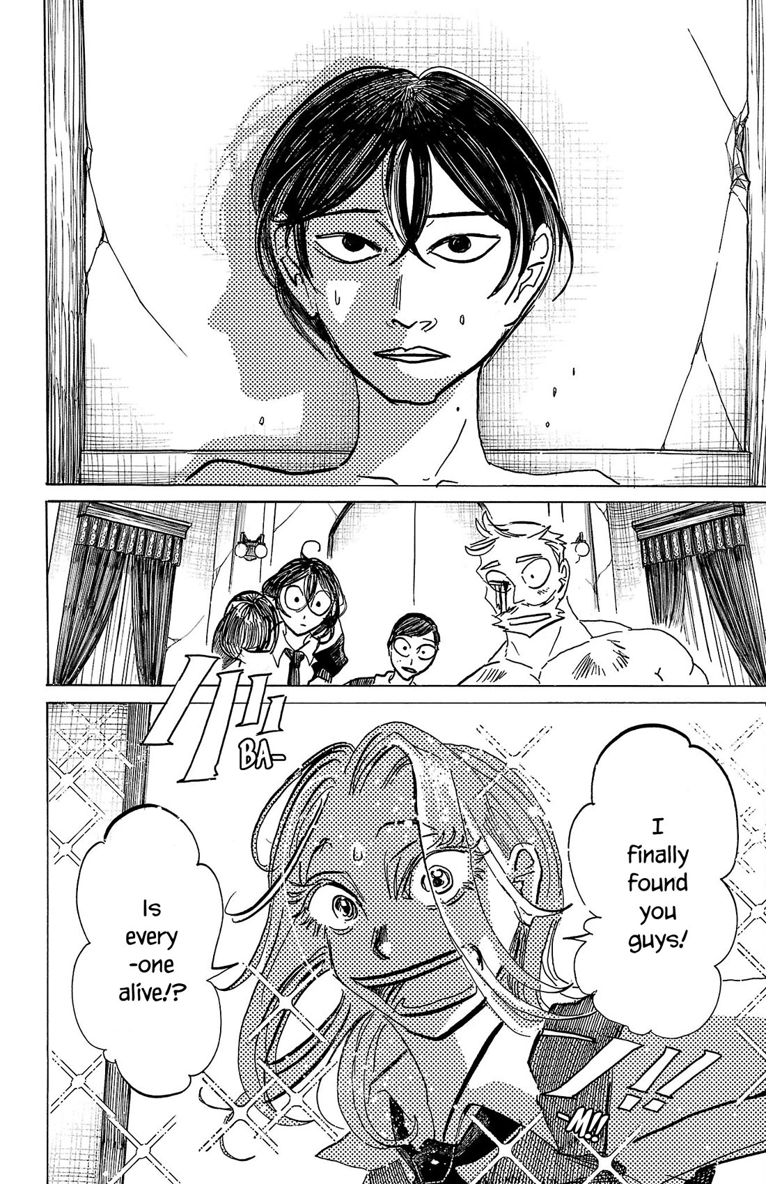 Sanda chapter 72 page 5