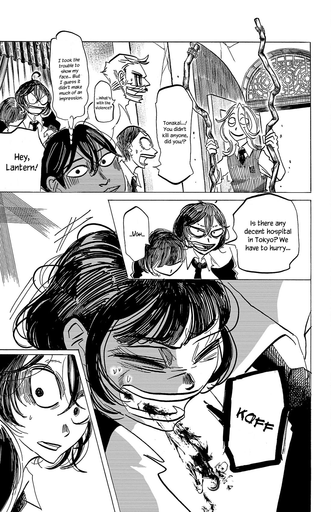 Sanda chapter 72 page 6