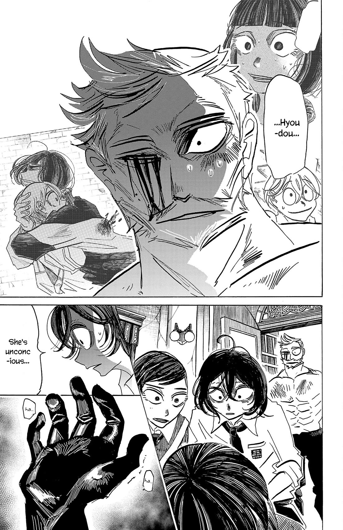 Sanda chapter 72 page 8