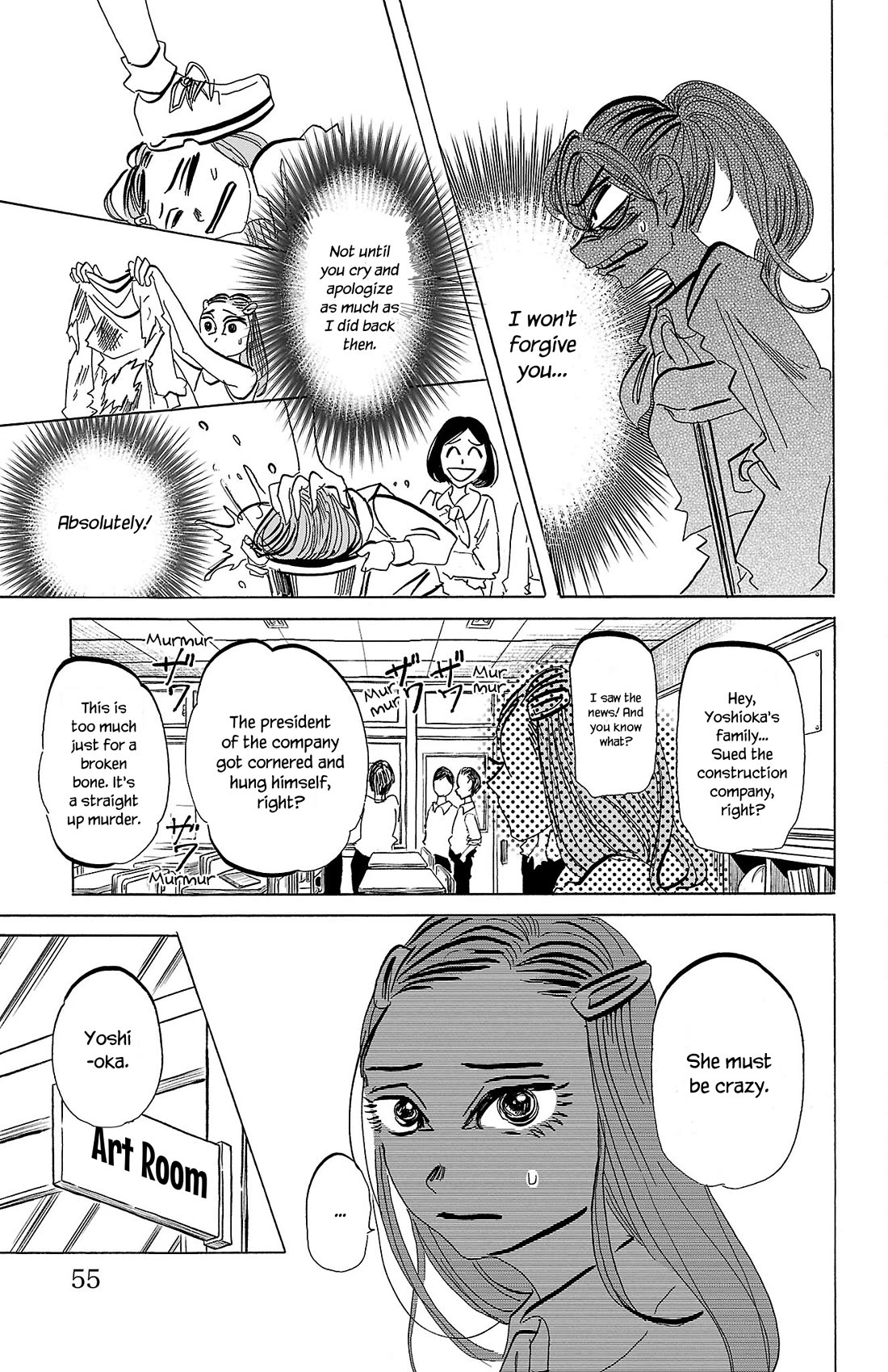 Sanda chapter 73 page 10