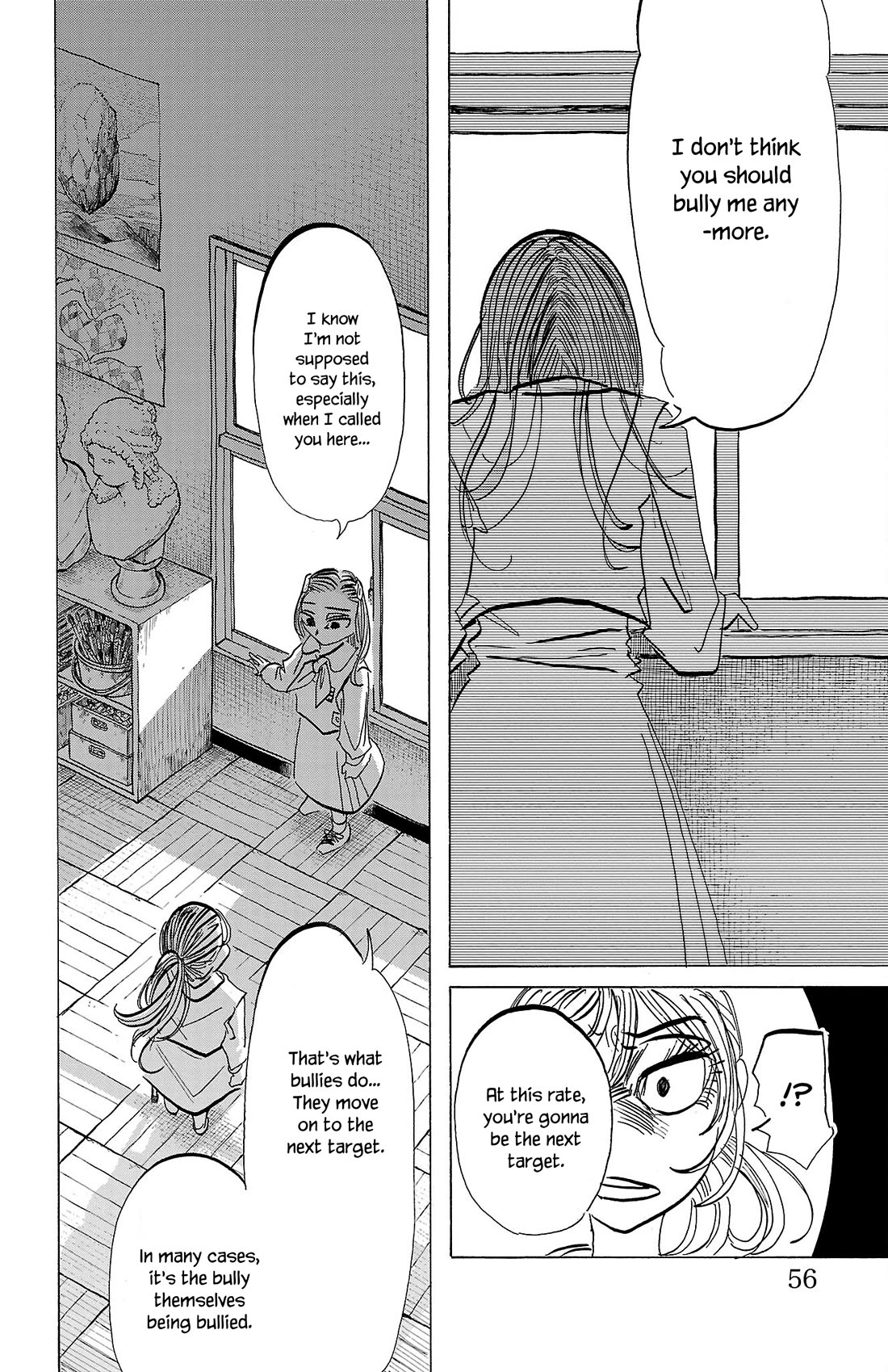 Sanda chapter 73 page 11