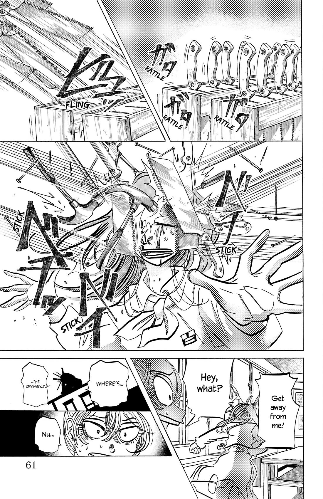 Sanda chapter 73 page 16