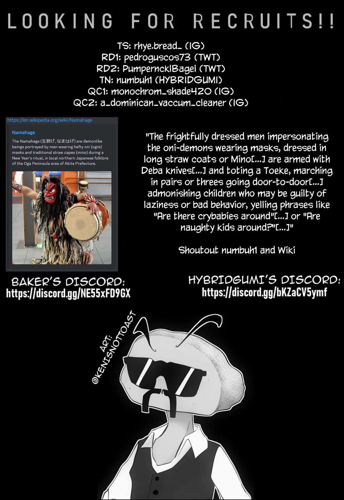 Sanda chapter 73 page 21