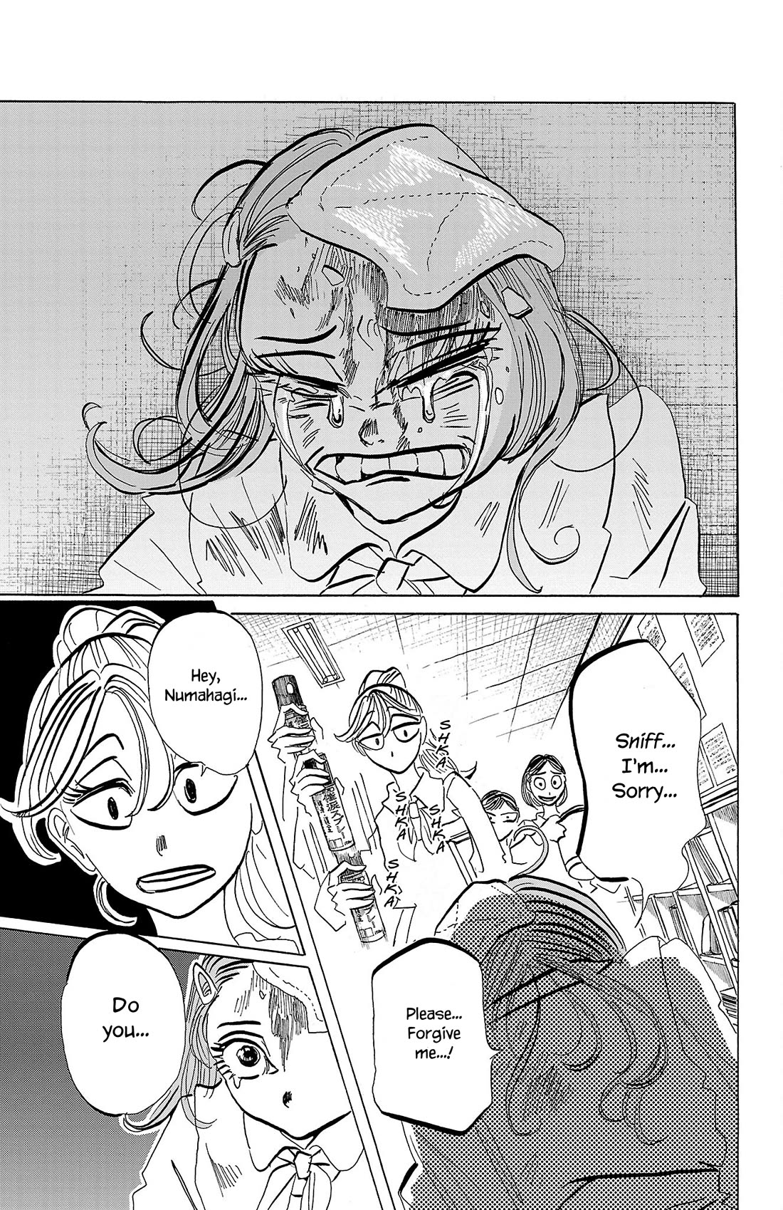 Sanda chapter 73 page 4