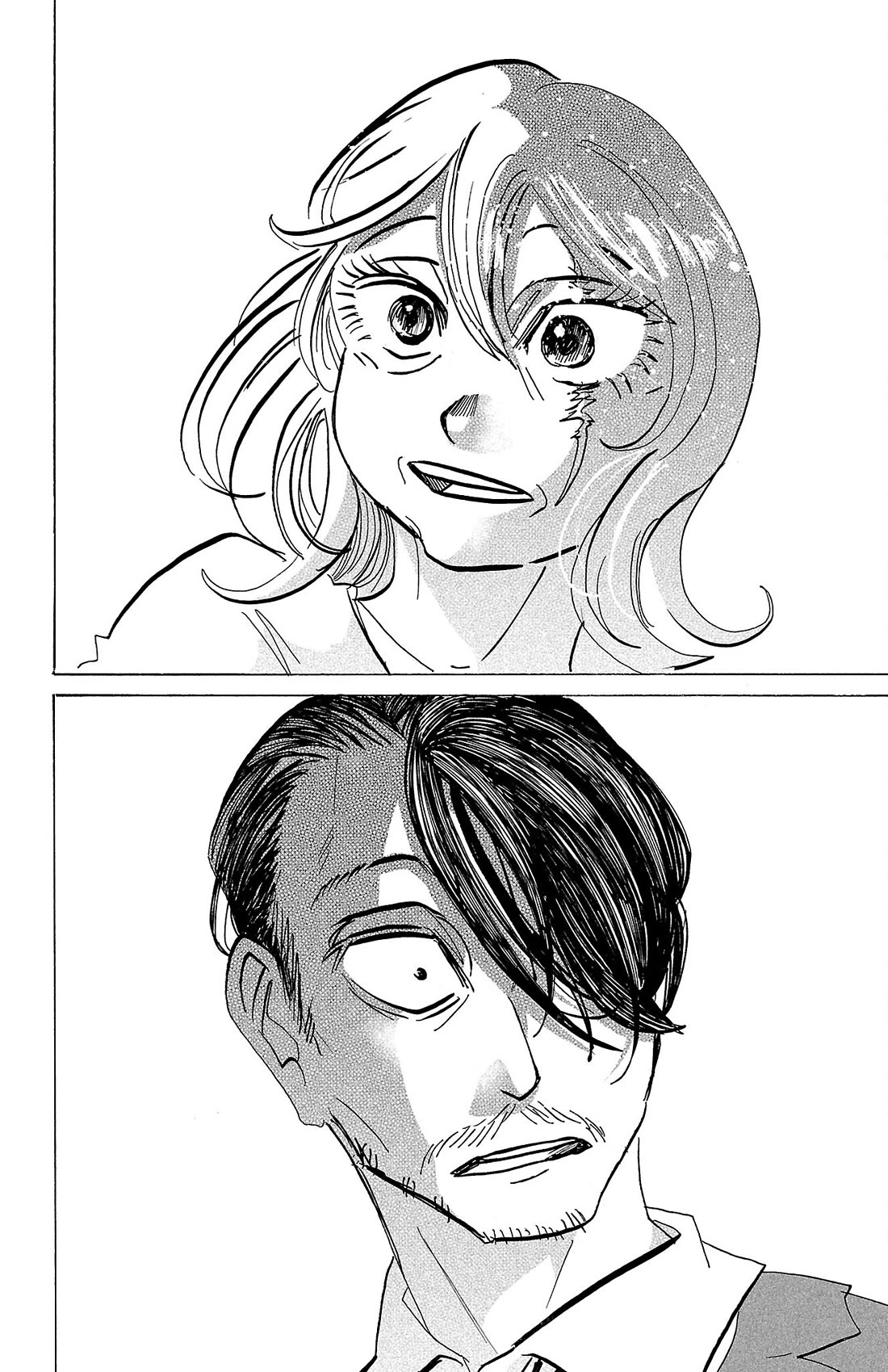 Sanda chapter 75 page 11