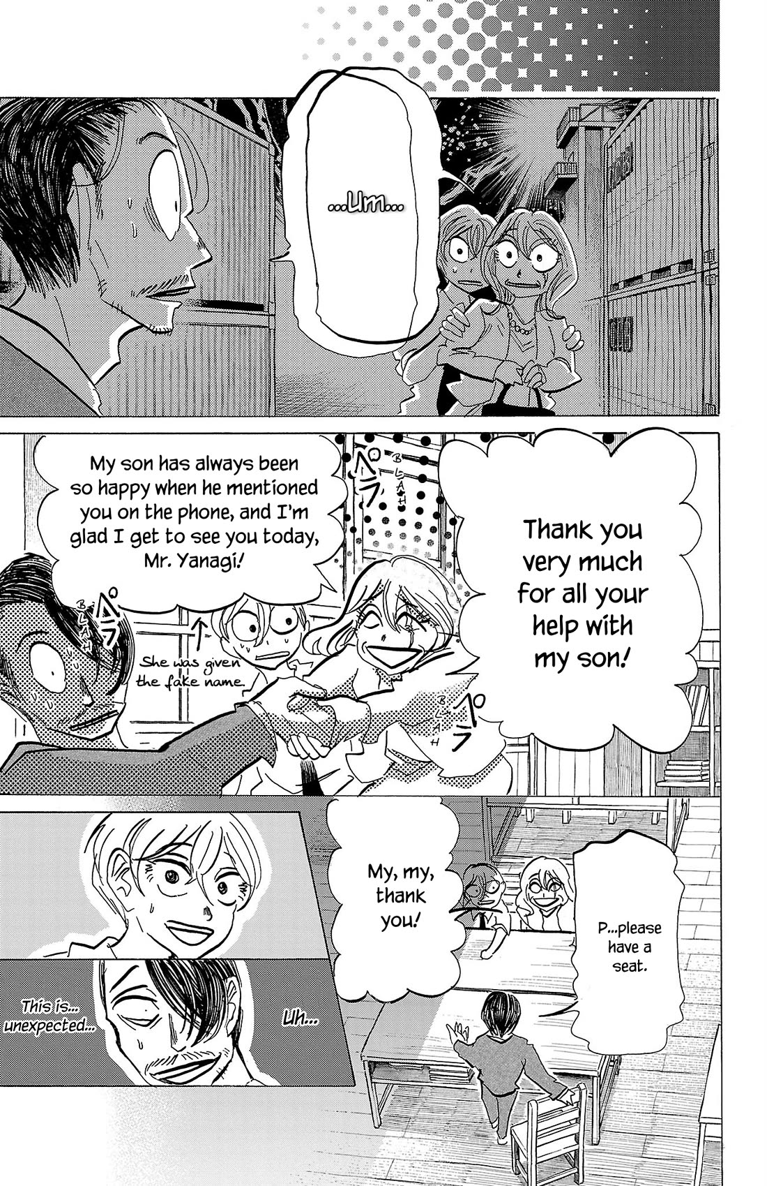 Sanda chapter 75 page 12