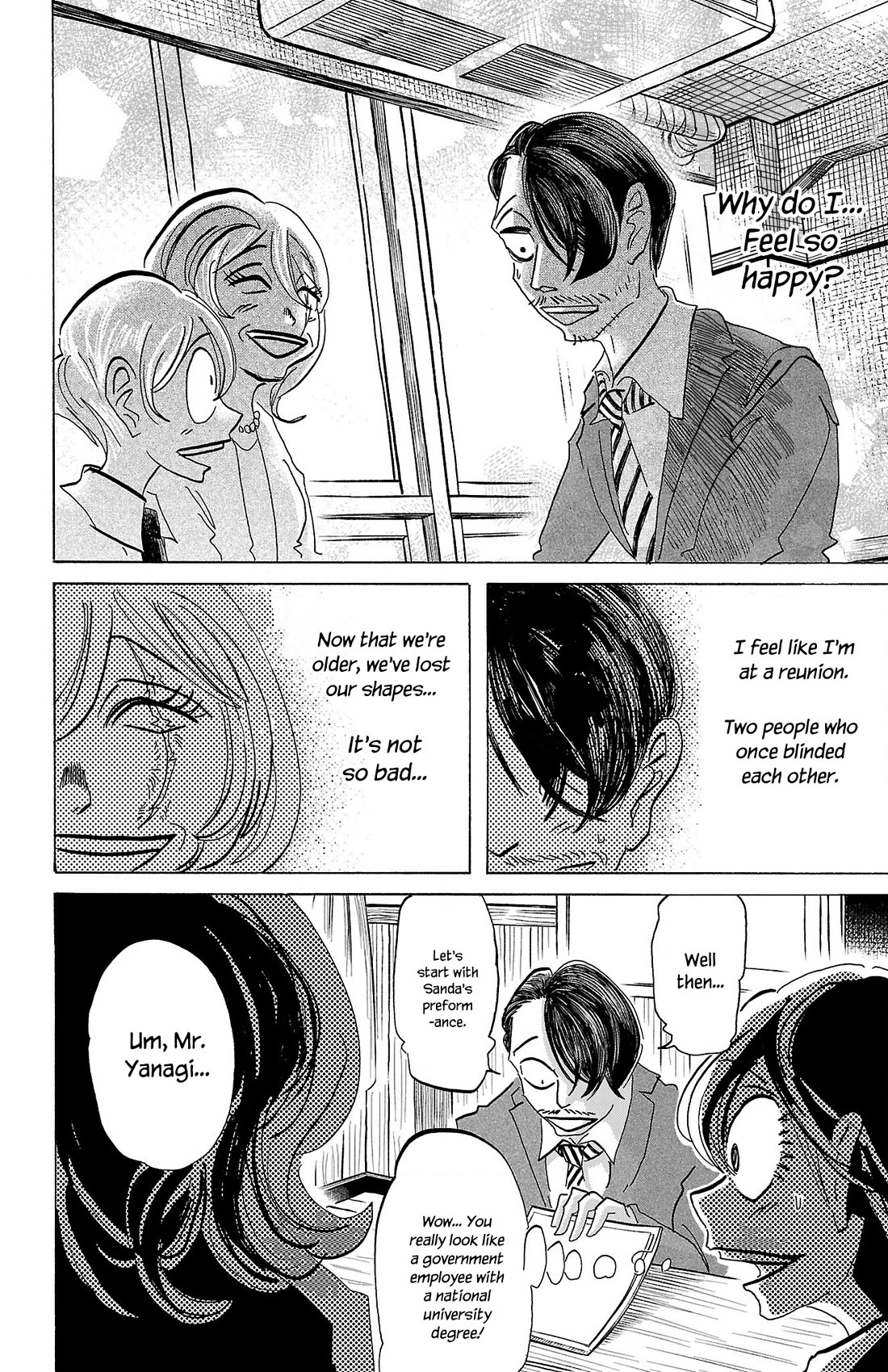 Sanda chapter 75 page 13