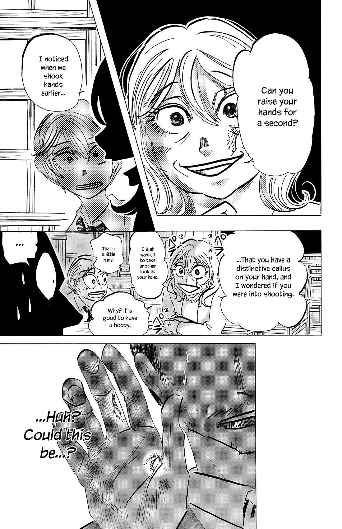 Sanda chapter 75 page 14