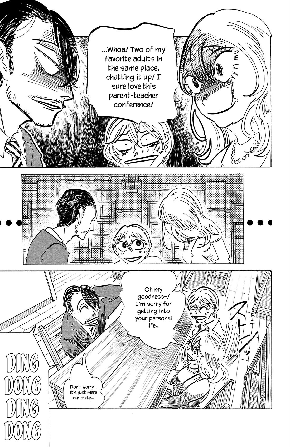 Sanda chapter 75 page 16