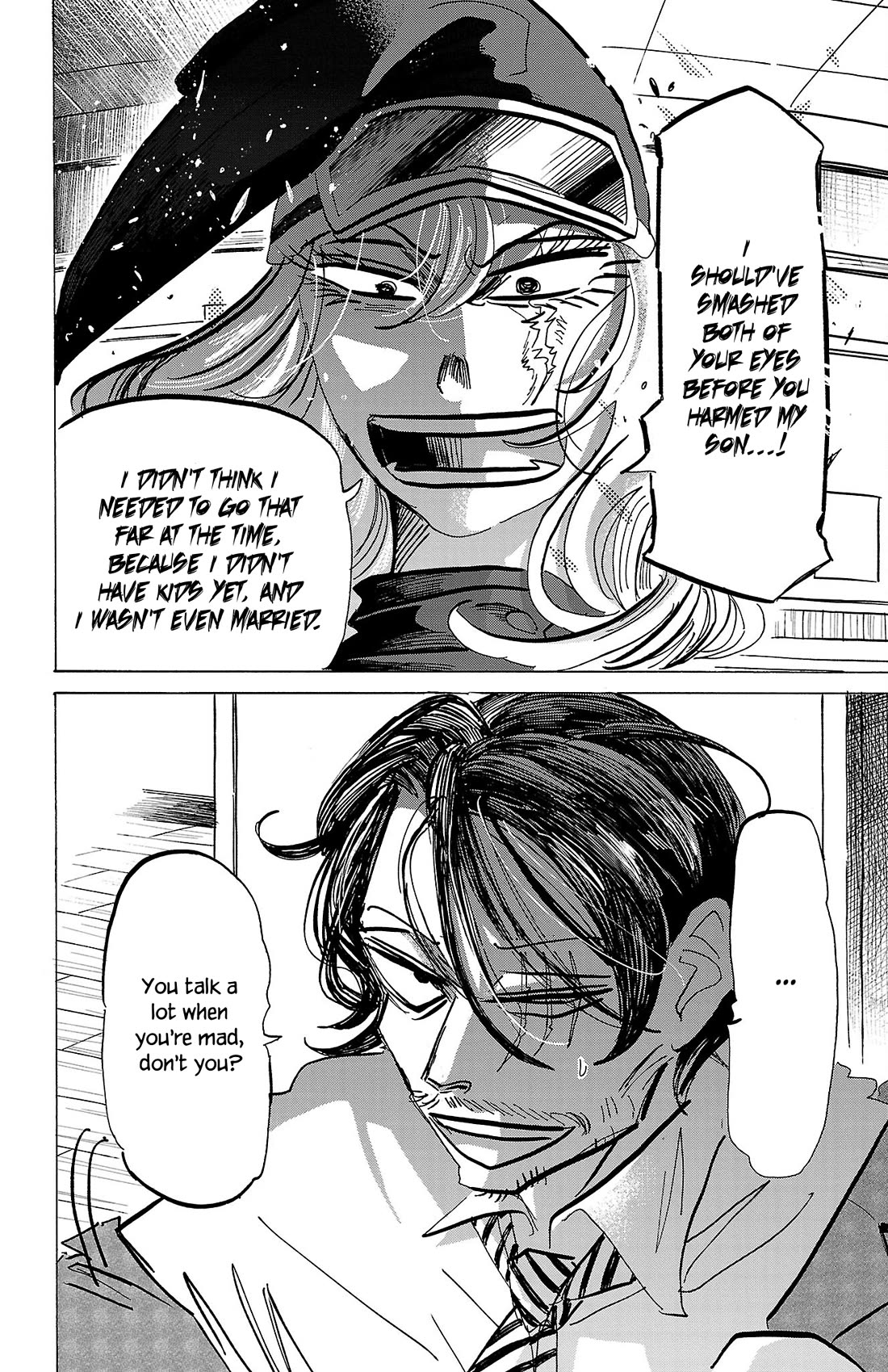 Sanda chapter 75 page 20