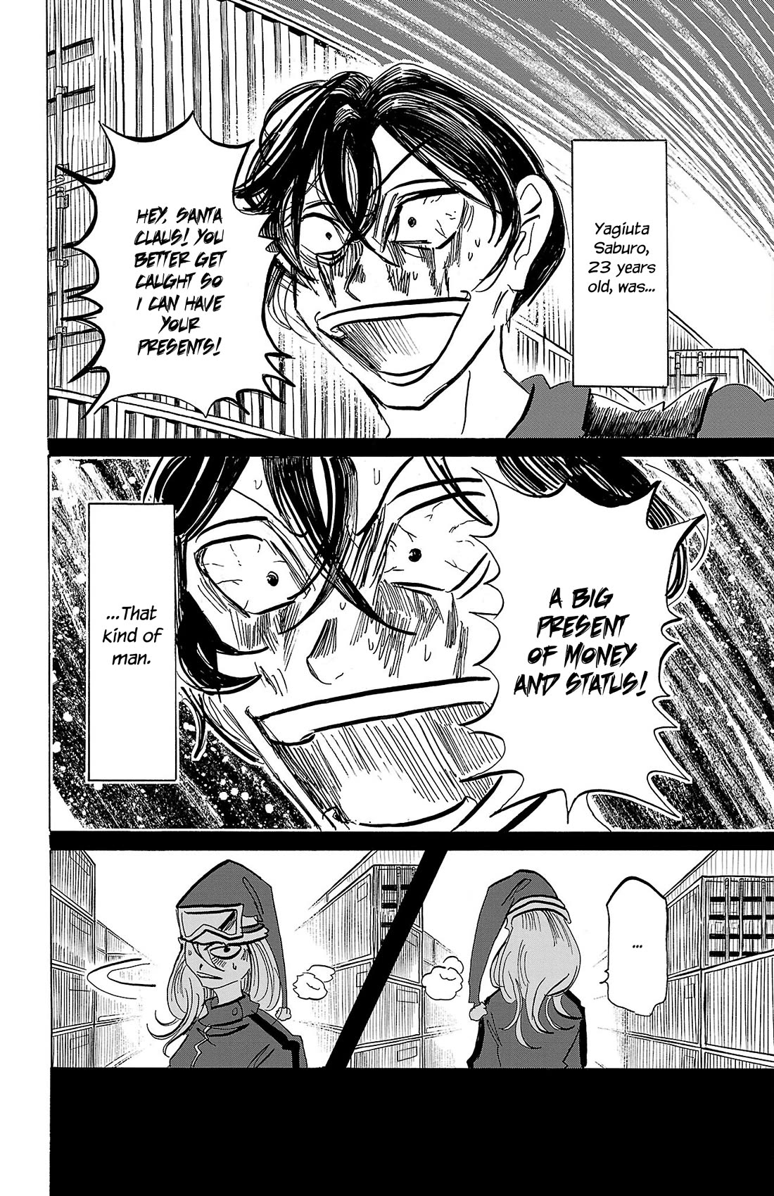 Sanda chapter 75 page 3