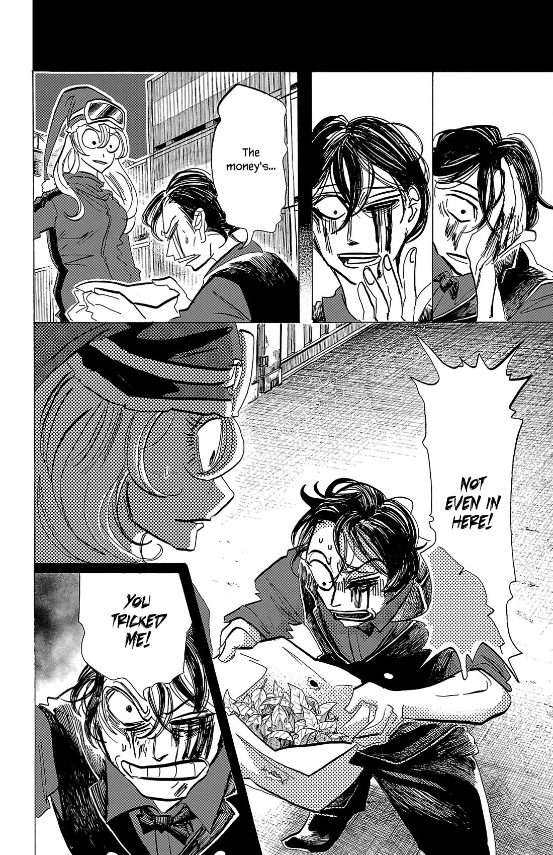 Sanda chapter 75 page 5