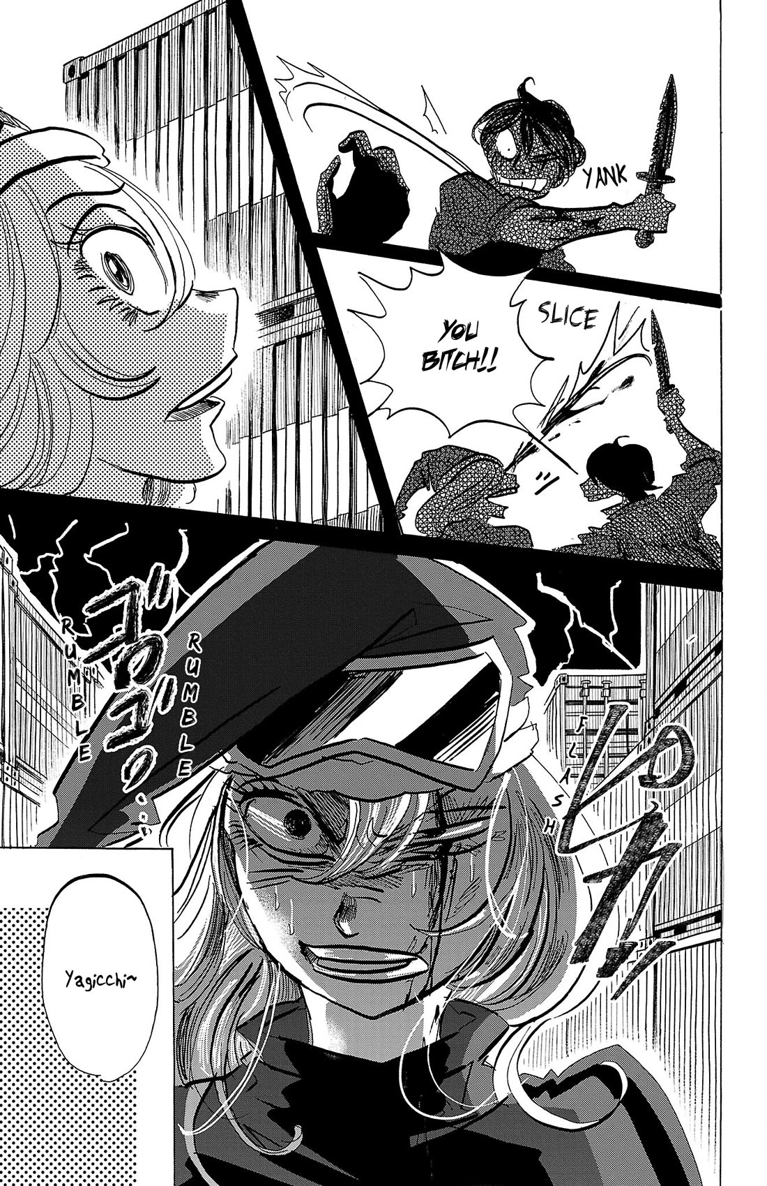 Sanda chapter 75 page 6