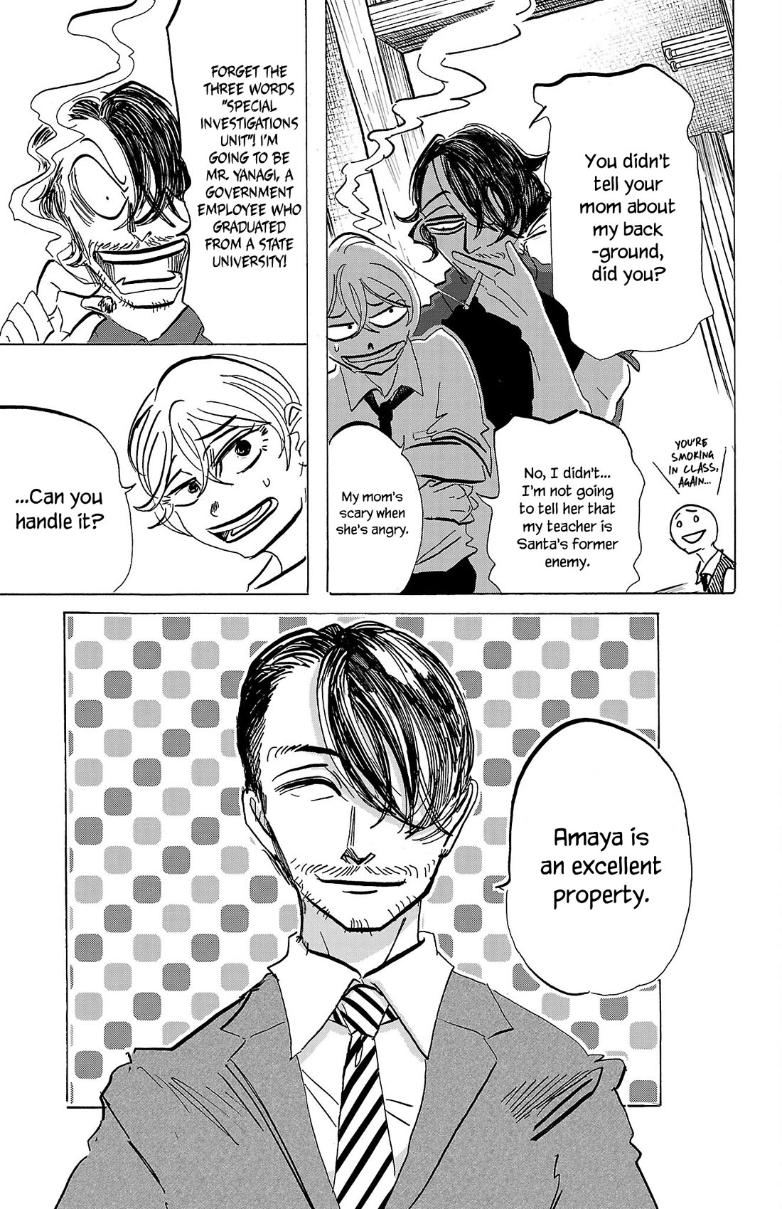 Sanda chapter 75 page 8