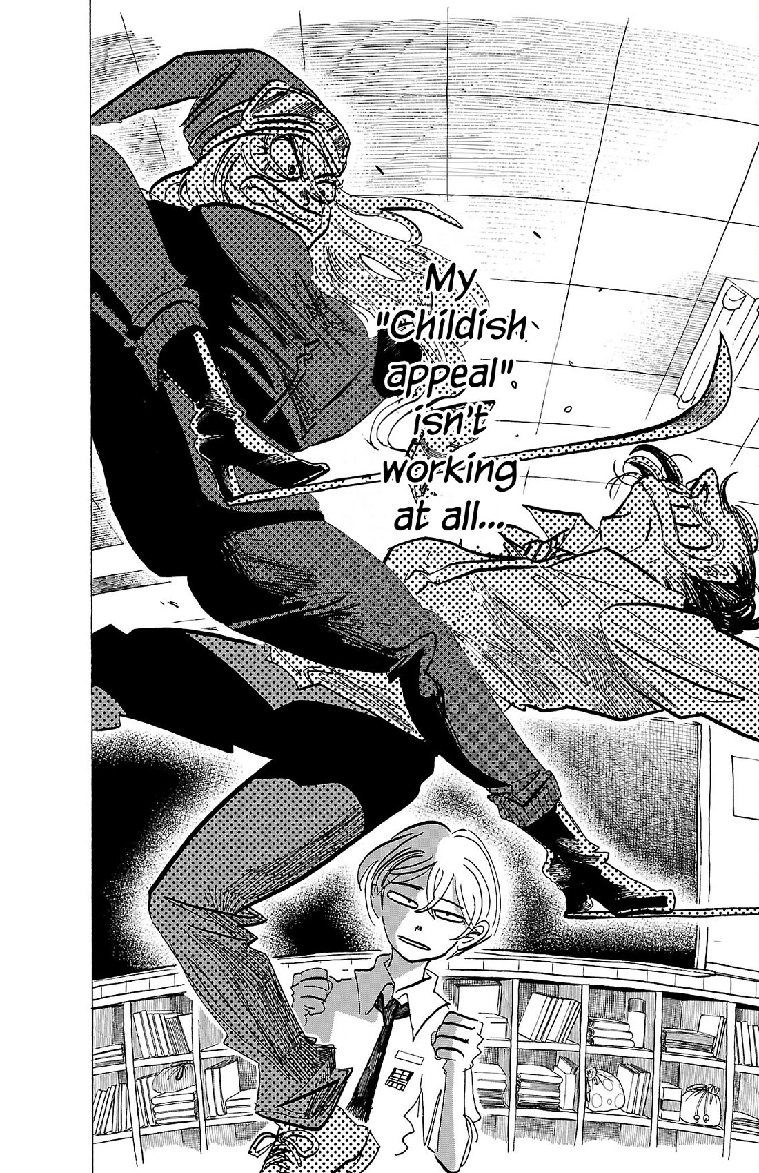 Sanda chapter 76 page 5