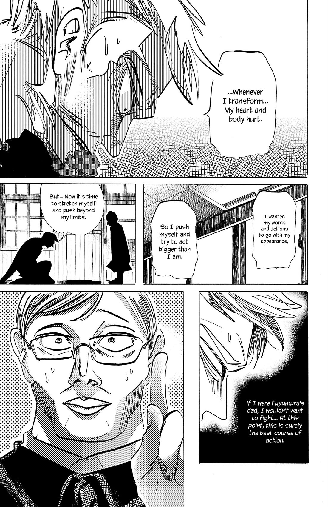 Sanda chapter 77 page 14