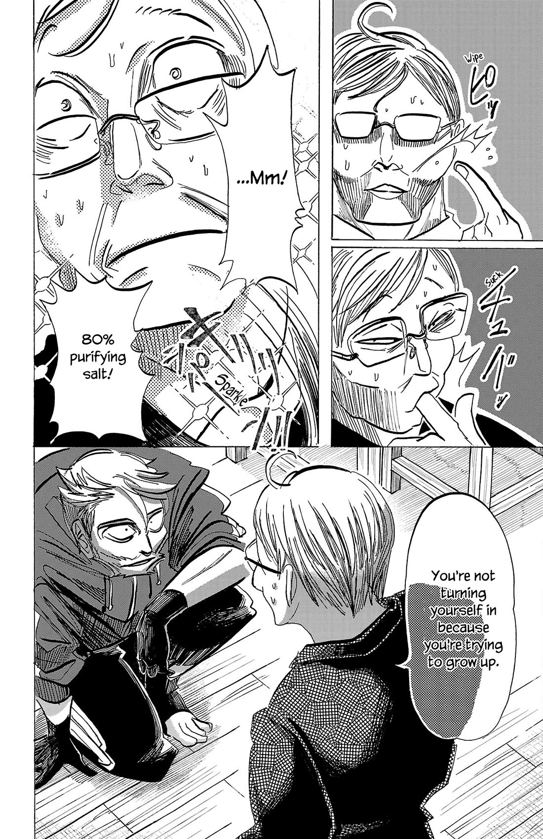 Sanda chapter 77 page 15