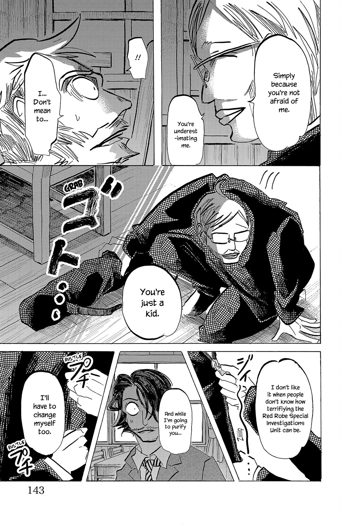 Sanda chapter 77 page 16