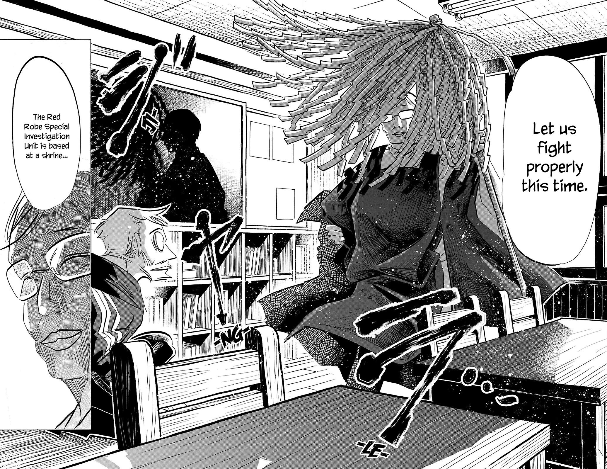 Sanda chapter 77 page 17