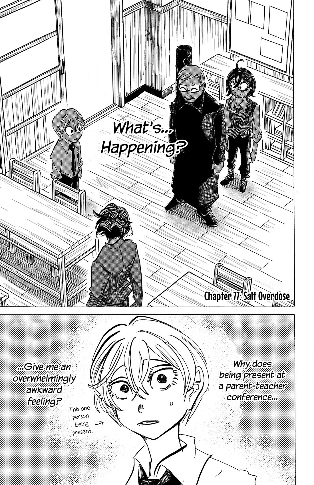 Sanda chapter 77 page 2