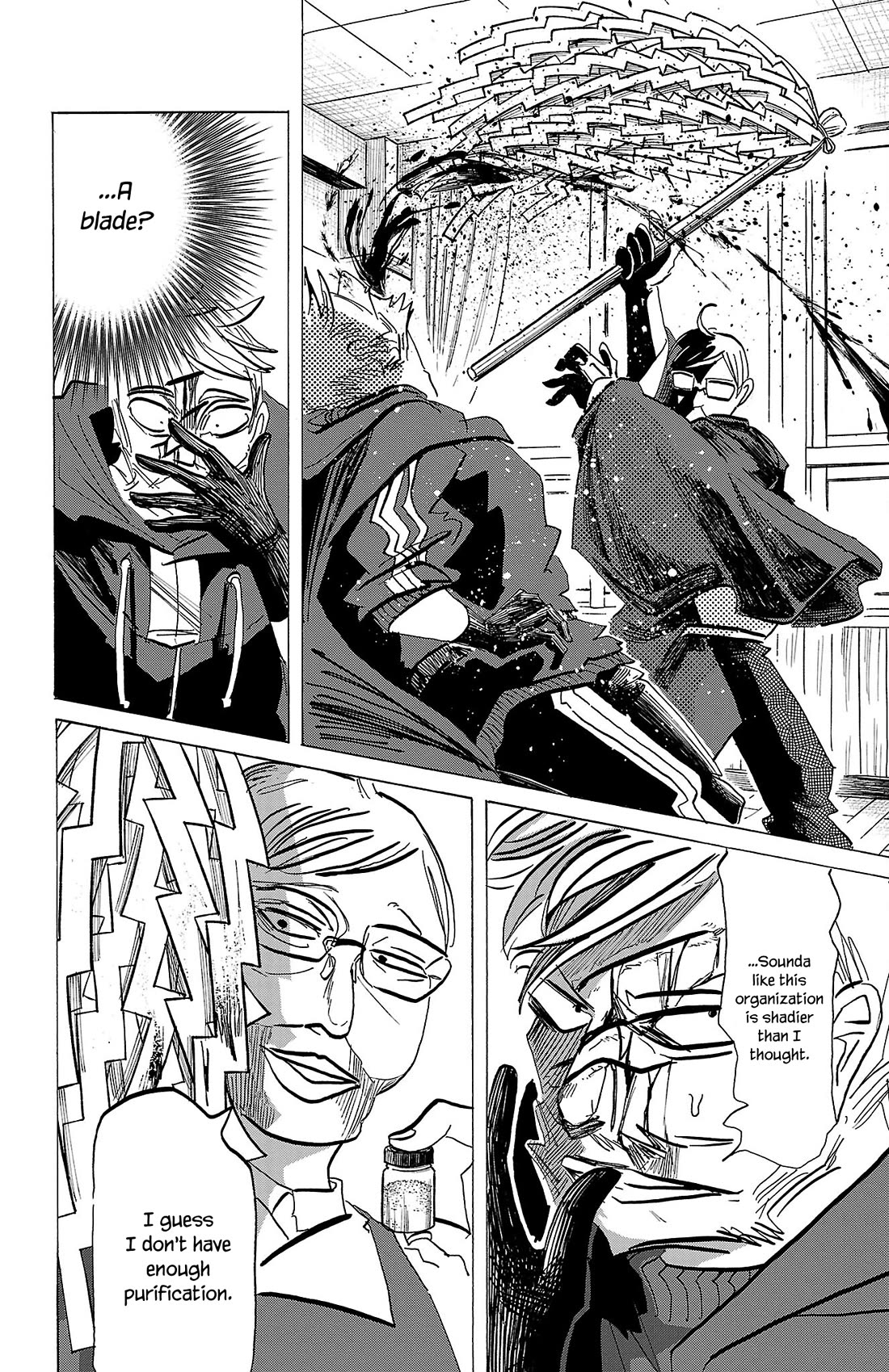 Sanda chapter 77 page 20