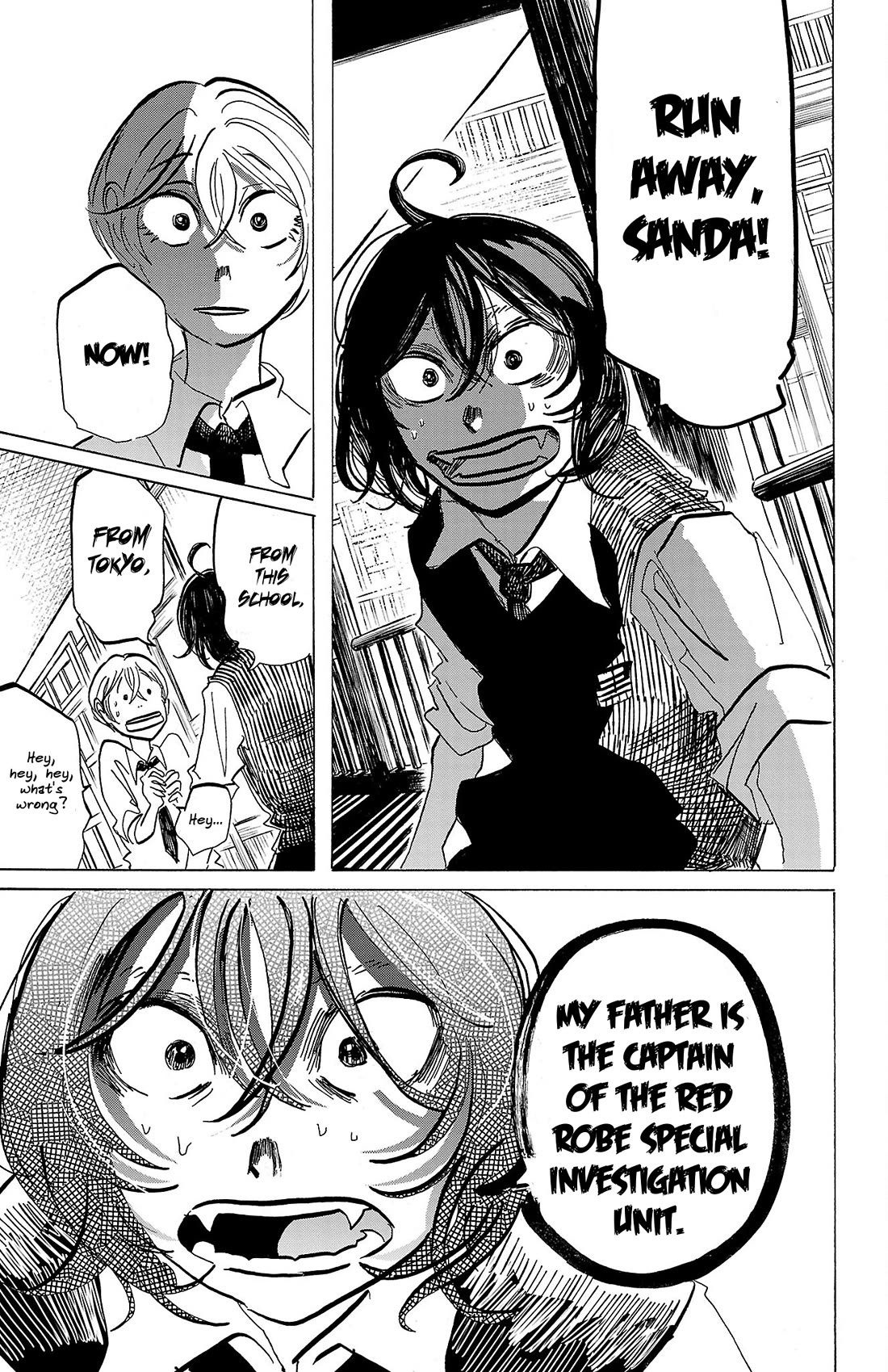 Sanda chapter 77 page 4