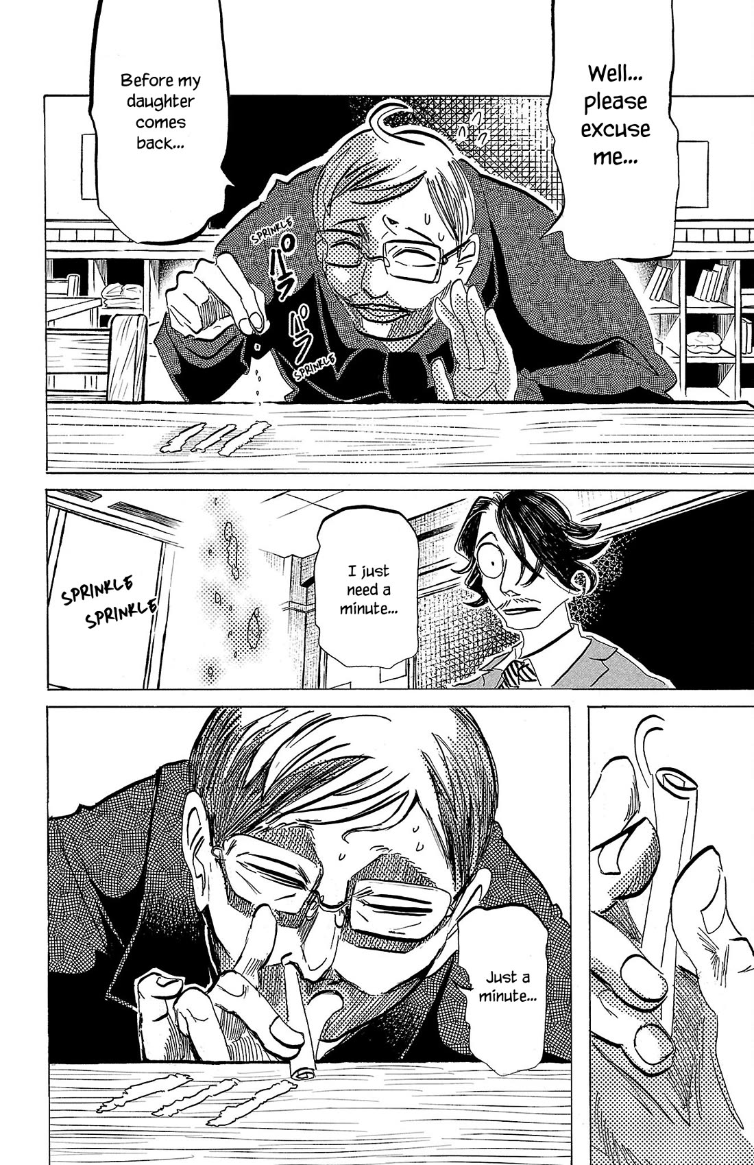 Sanda chapter 77 page 5