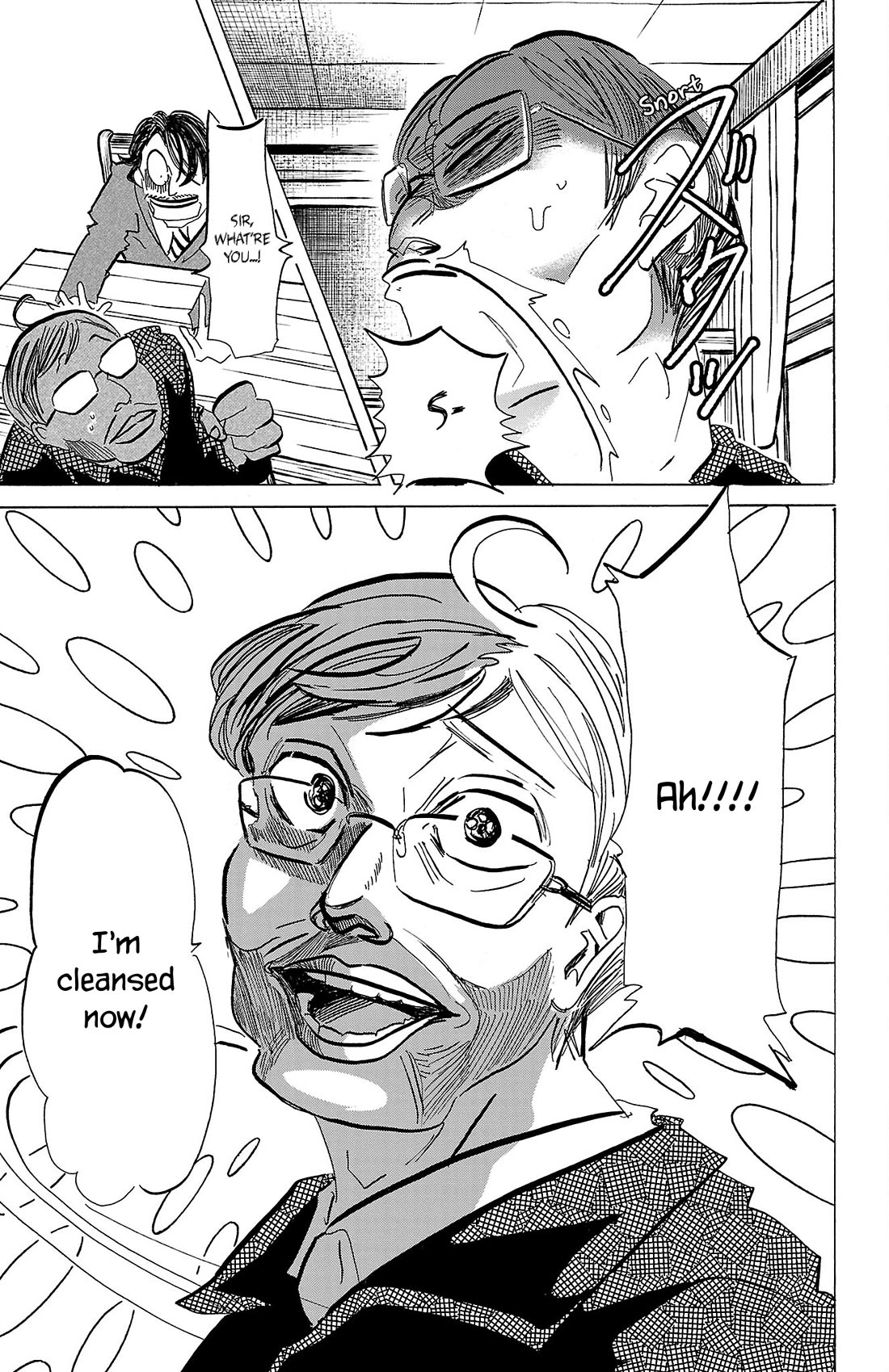 Sanda chapter 77 page 6