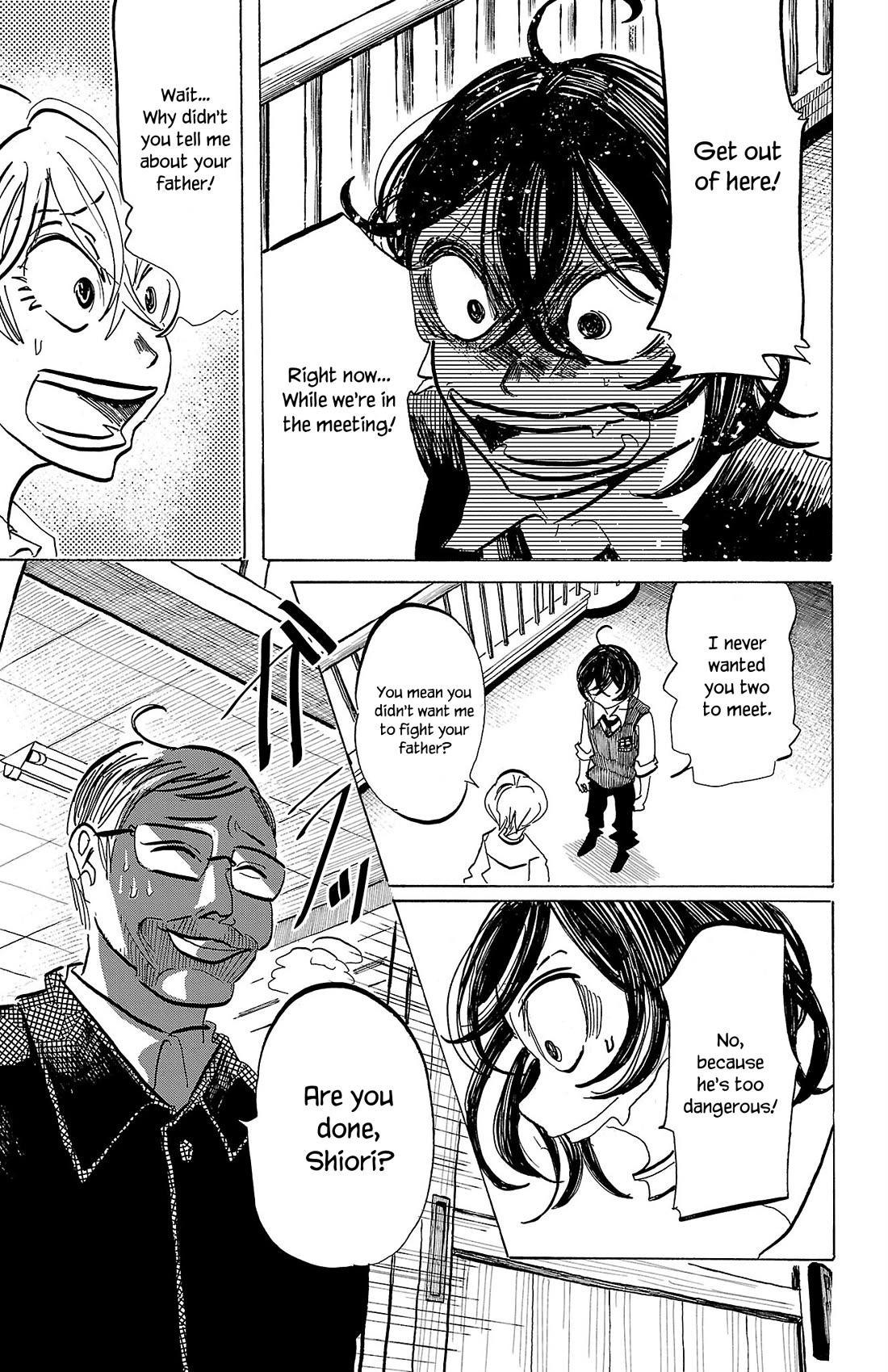 Sanda chapter 77 page 8