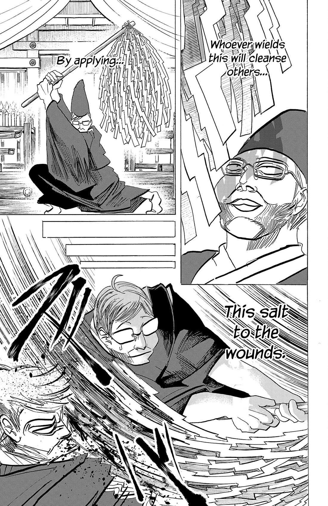 Sanda chapter 78 page 13