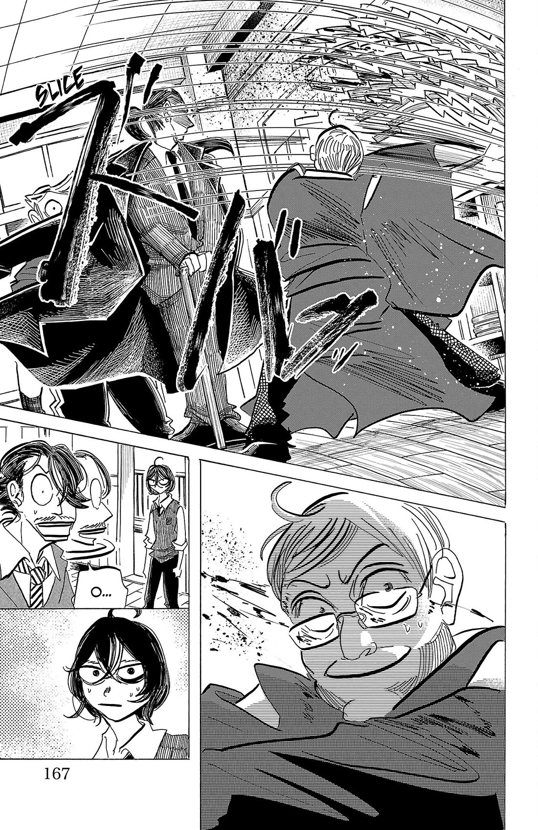 Sanda chapter 78 page 19