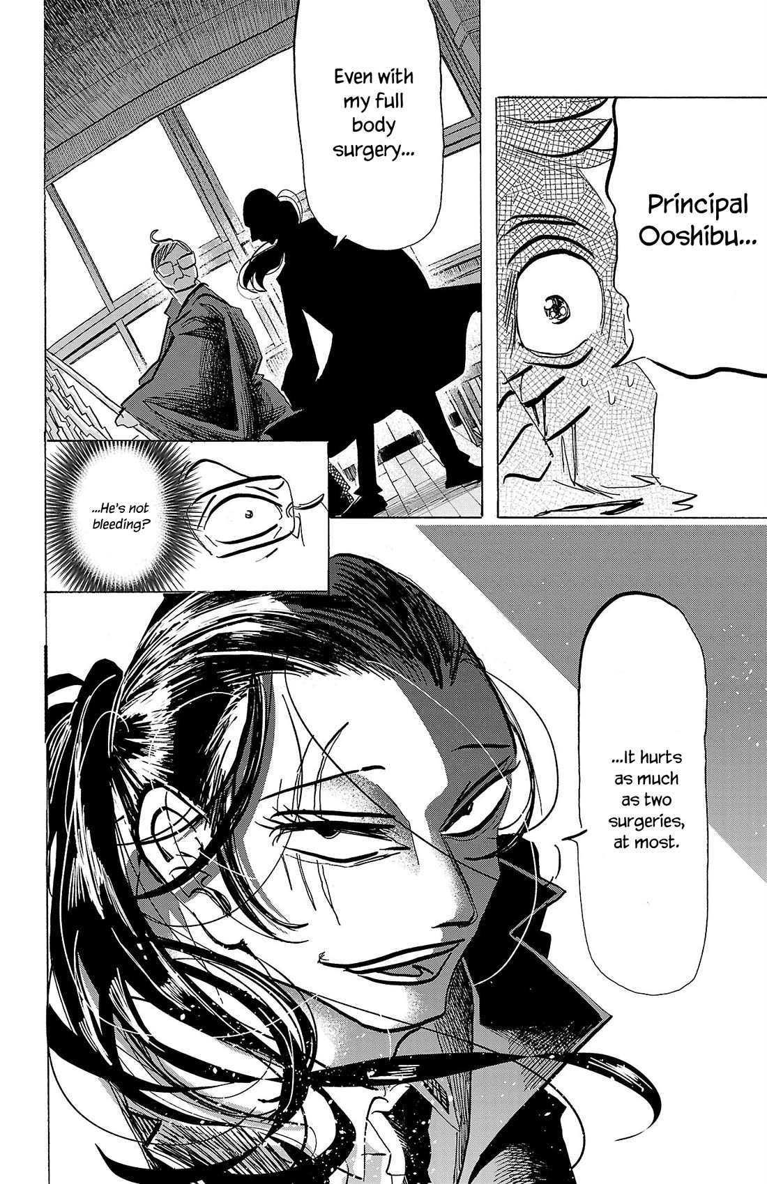 Sanda chapter 78 page 20