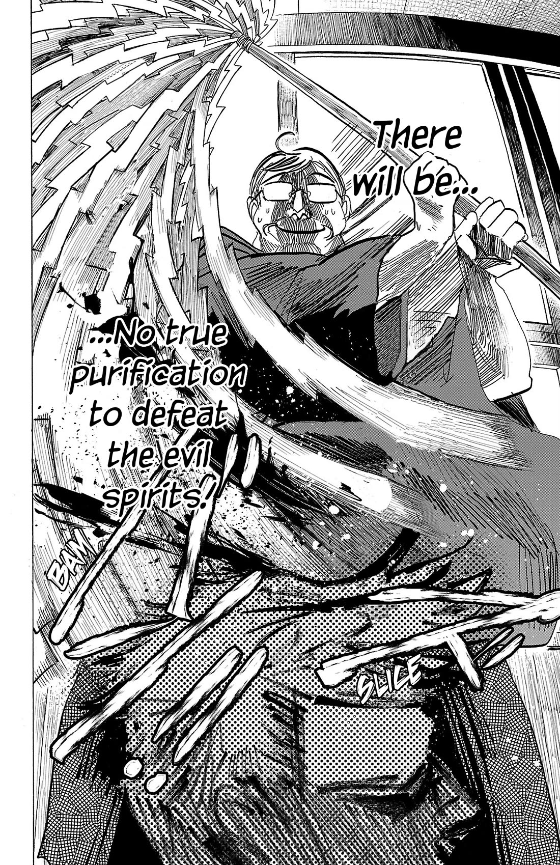 Sanda chapter 78 page 3