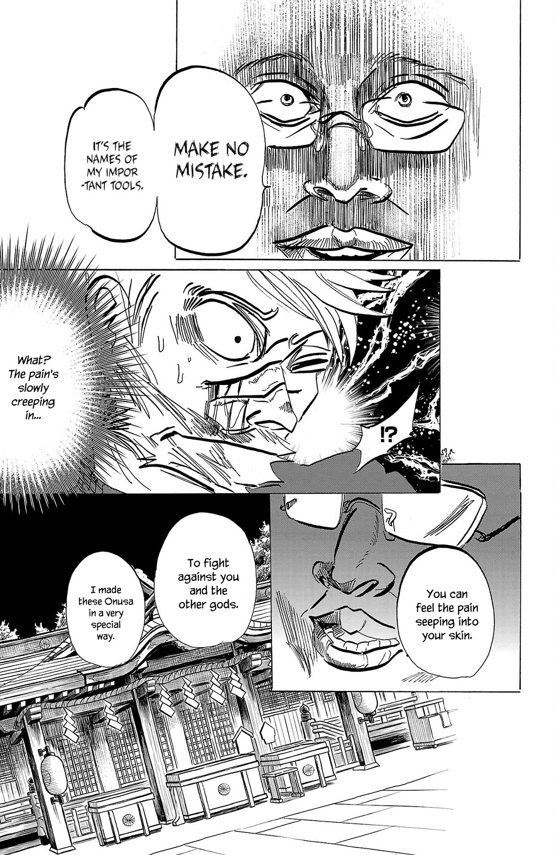 Sanda chapter 78 page 6