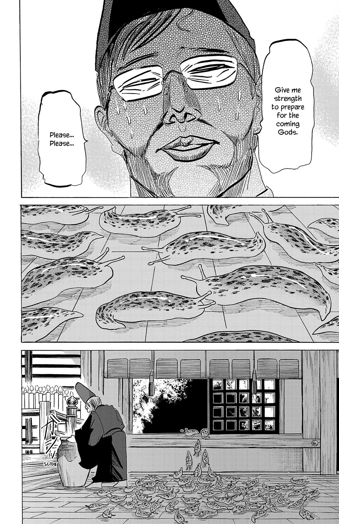 Sanda chapter 78 page 8