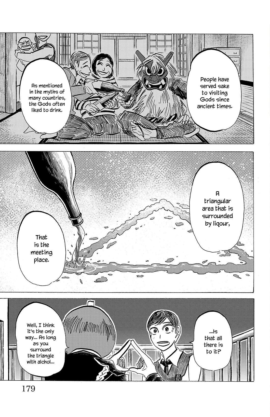 Sanda chapter 79 page 12