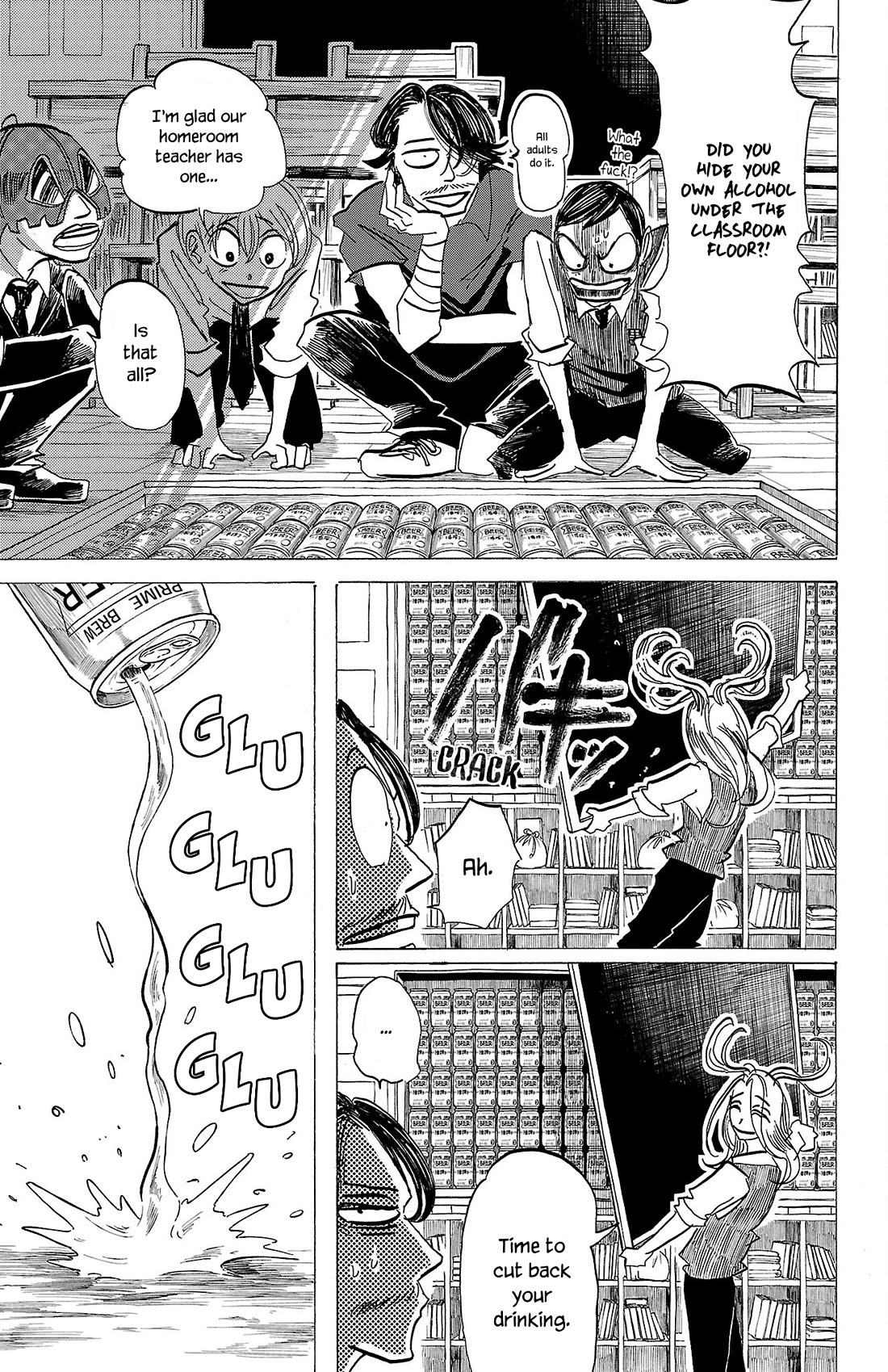 Sanda chapter 79 page 15