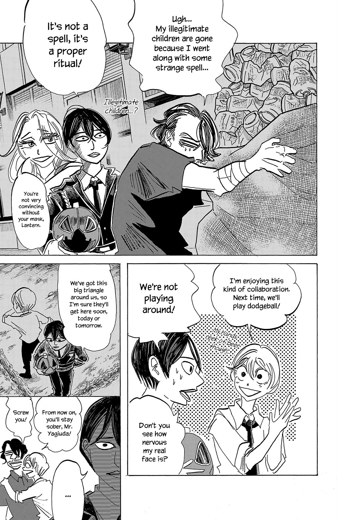 Sanda chapter 79 page 17