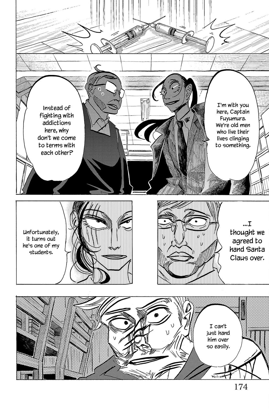 Sanda chapter 79 page 7