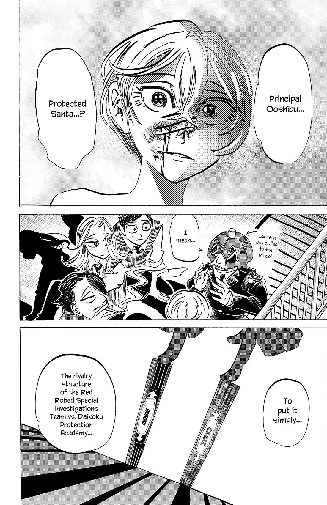 Sanda chapter 79 page 9