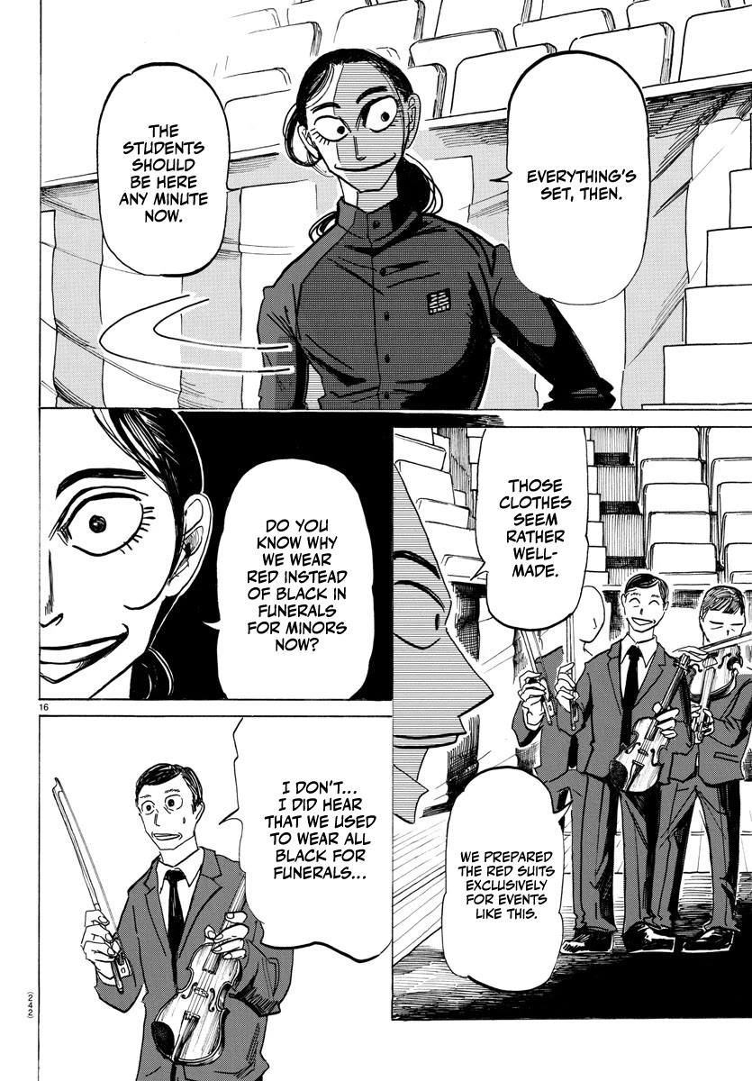 Sanda chapter 8 page 15