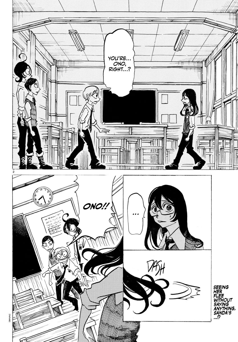 Sanda chapter 8 page 2