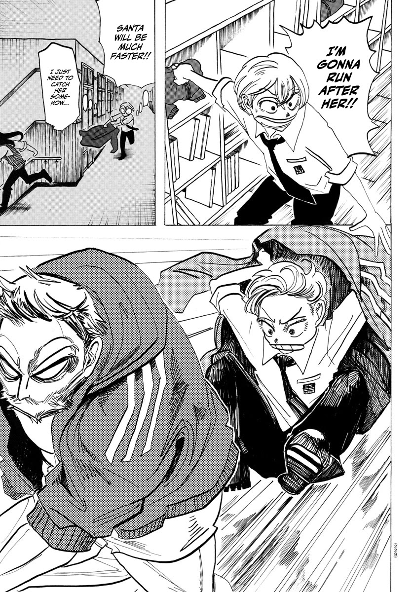 Sanda chapter 8 page 3