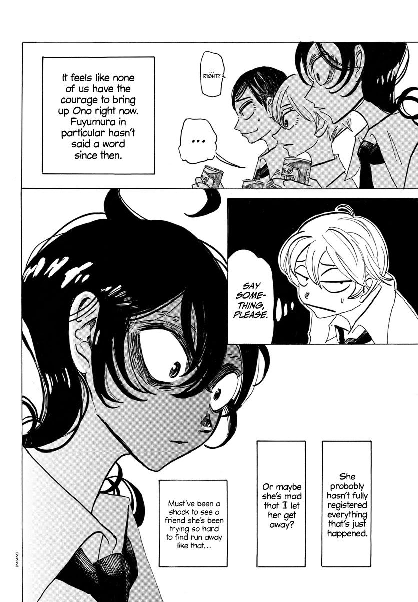 Sanda chapter 8 page 6
