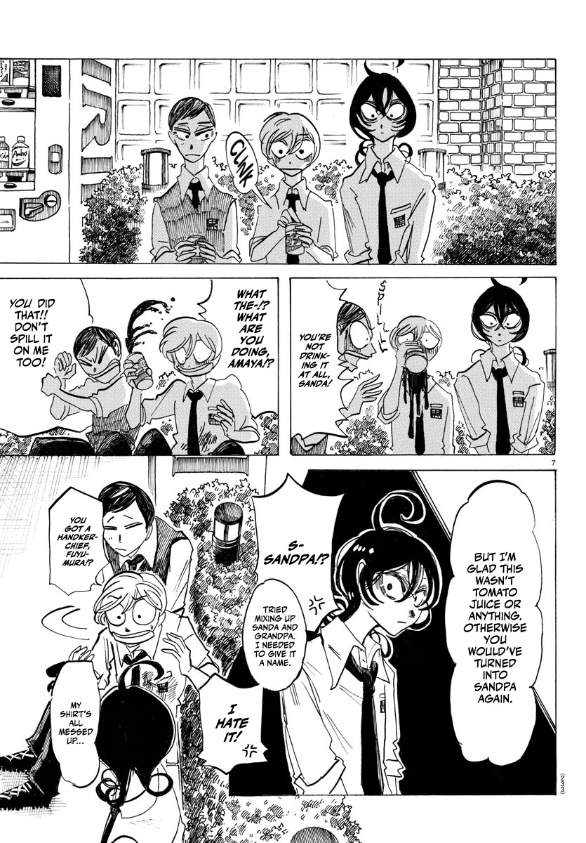 Sanda chapter 8 page 7