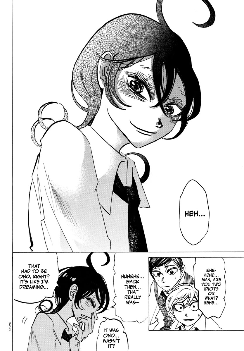 Sanda chapter 8 page 8