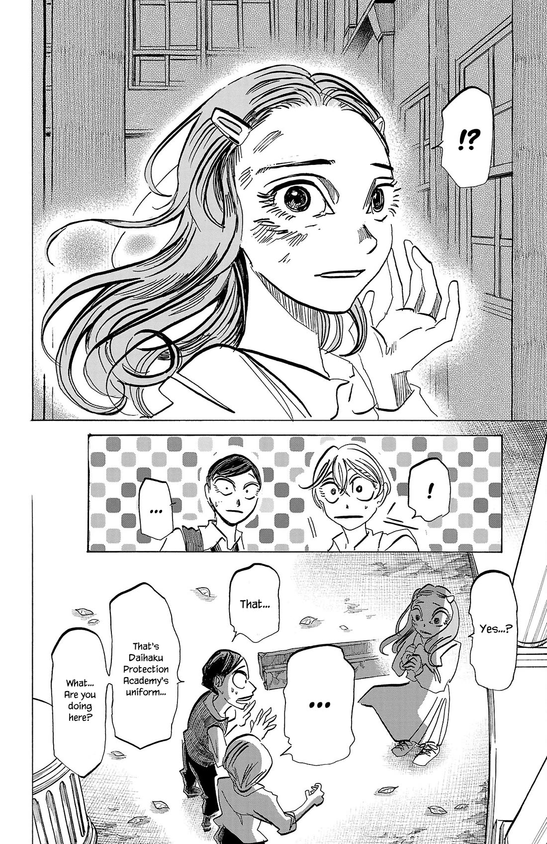 Sanda chapter 80 page 11